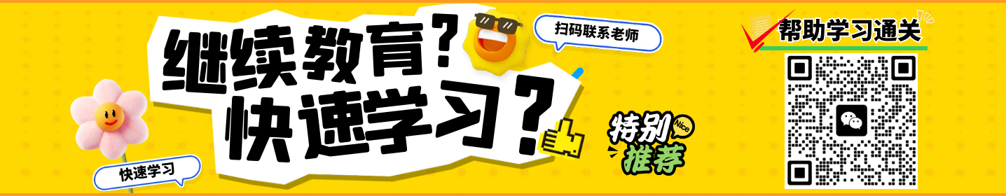 heng.png